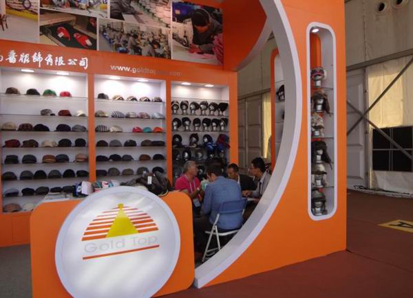 Previous Canton Fair