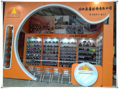 Hat factory attend to Canton fair